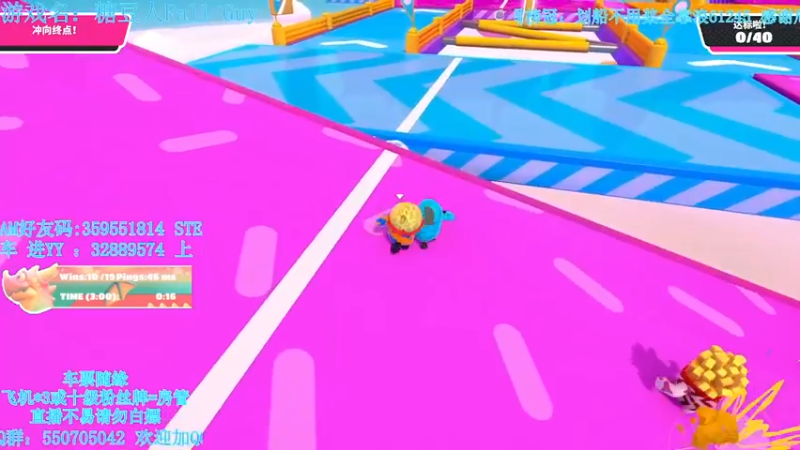 【2021-08-23 03点场】我最强阿啊啊：【斗鱼最强丨糖豆人】可解金热狗任务