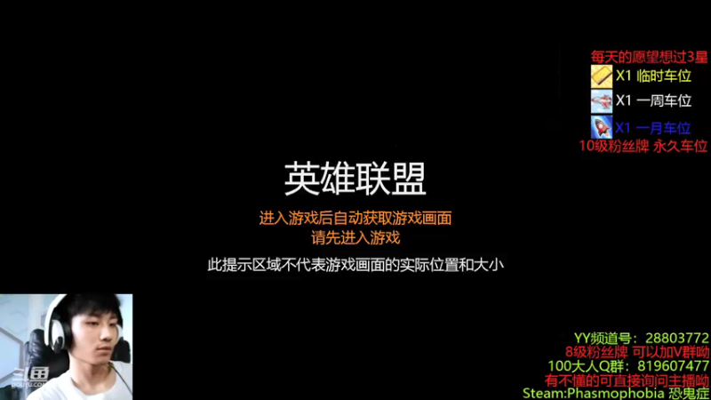 【2021-08-23 14点场】100大人：快乐大乱斗 有无选手