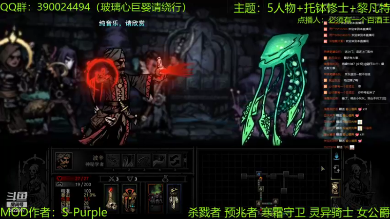 【2021-08-23 23点场】下人灰：在疯狂之后~这两天倒霉投了哦~比老路都难