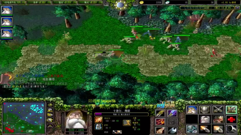 【2021-08-23 17点场】肖璐s：非常的遗憾 十五连被断了