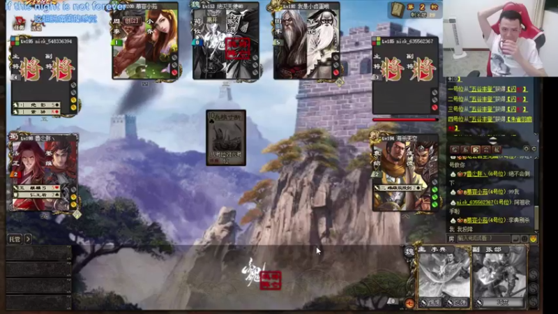 【2021-08-23 20点场】吹得神丶丶丶：pi防身体！！！