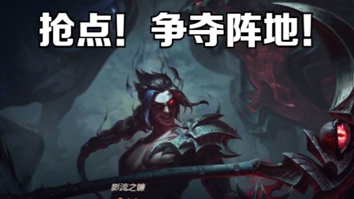 始笛的精彩时刻 20210824 09点场(1)