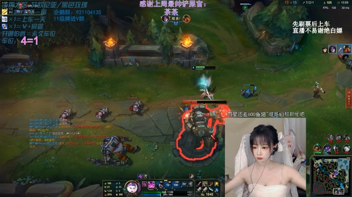 美女主播喵喵玩卡莎，操作可圈可点，很秀很稳