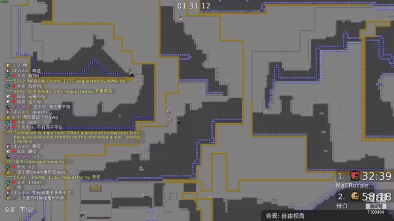 【2021-08-19 23点场】只带丶萌新大佬：这游戏好难啊 7100484