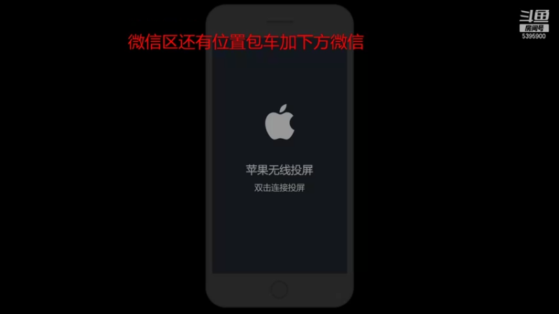 【2021-08-23 21点场】A老回：核弹流诸葛亮打野一秒万伤带粉如打人机