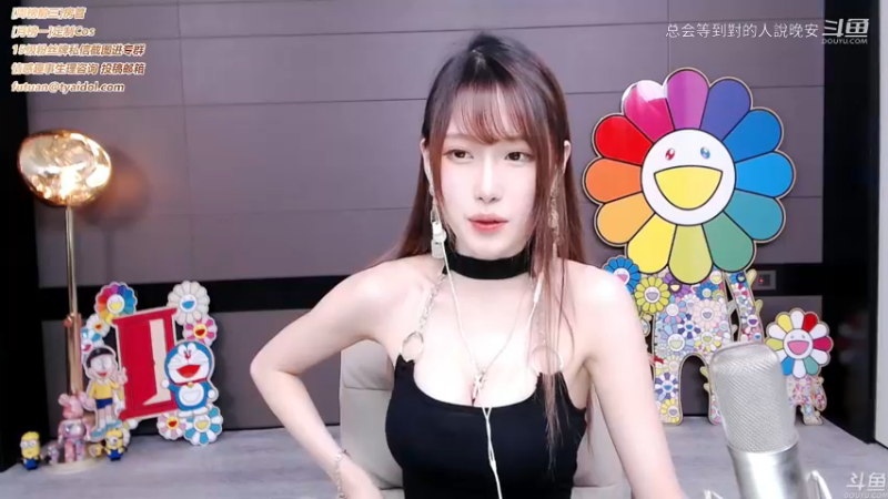 腐团儿DOUYU_4624967_2021_08_18_直播录像