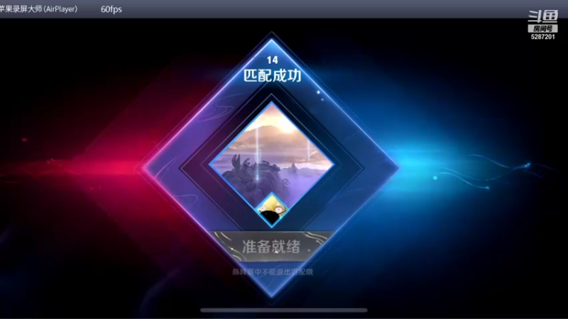 【2021-08-17 12点场】Gi不是狗贼：巅峰赛2000分开打