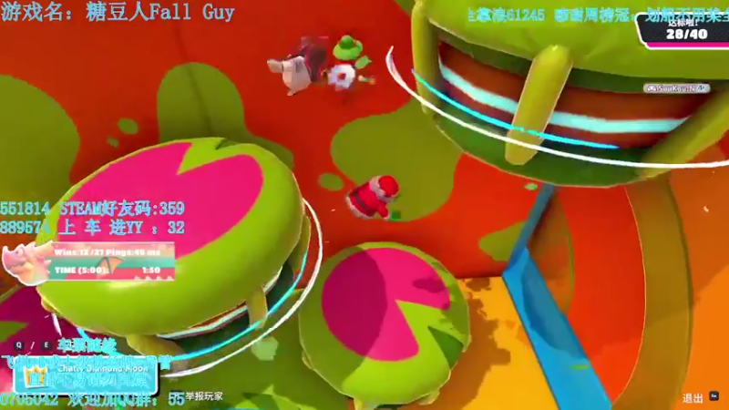 【2021-08-23 05点场】我最强阿啊啊：【斗鱼最强丨糖豆人】可解金热狗任务