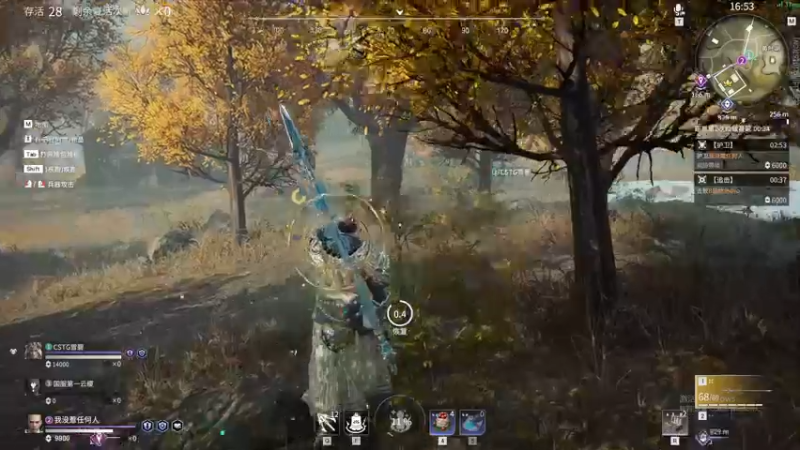 【2021-08-24 02点场】伽罗王丶：大哥晚上好 9119879