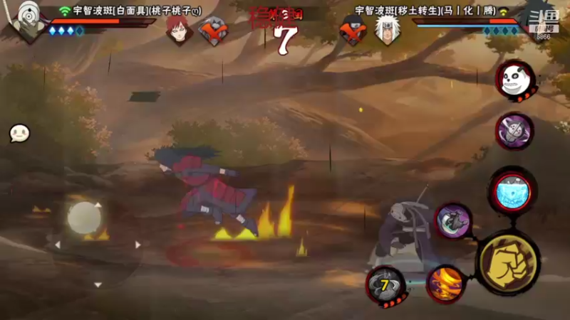 【2021-08-23 21点场】ice秋风：秋风：周一晚上好！
