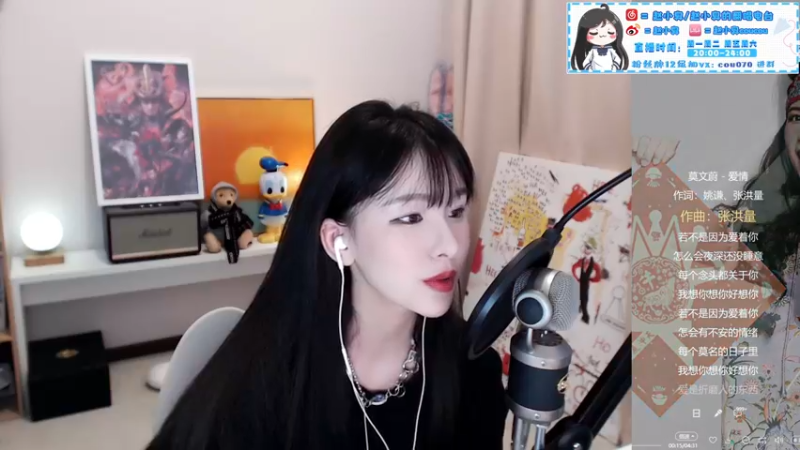 【2021-08-23 22点场】赵小臭：凑凑：周一也有双倍哟！