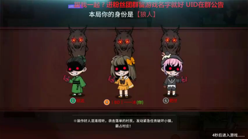 有我46 你能行？
