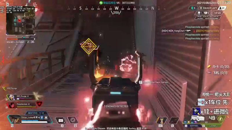 【2021-08-23 01点场】Jusley：【Jusley·老贾】5万杀千万伤害大师