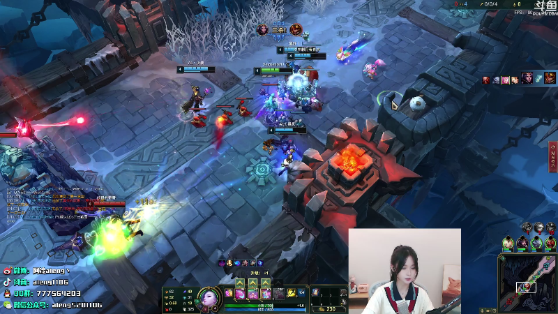 【英雄联盟】阿冷aleng丶的精彩时刻 20210824 00点场