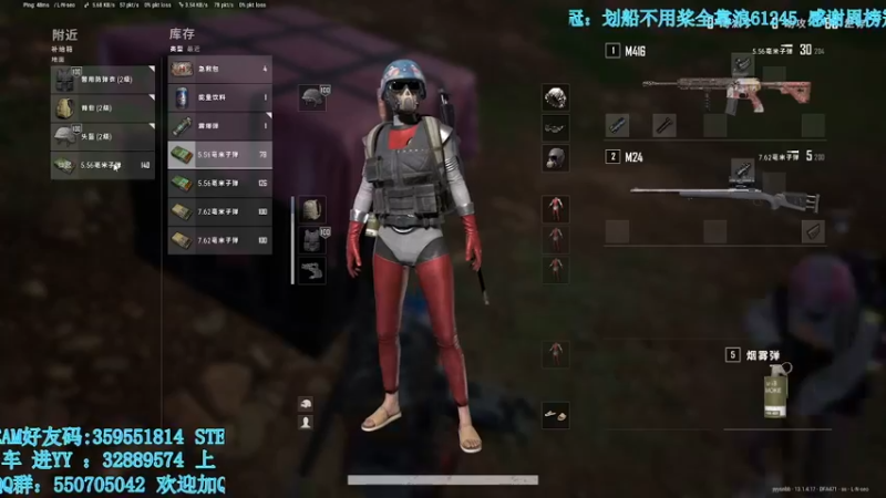 【2021-08-14 23点场】我最强阿啊啊：【斗鱼最强丨糖豆人】七夕小青蛙孤寡孤寡