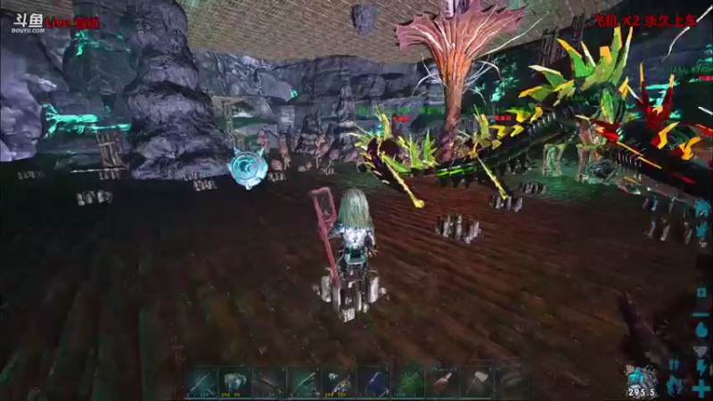 【渝万丶非凡 方舟：生存进化】2021-08-23 12:32:20-2021-08-23 12:47:21