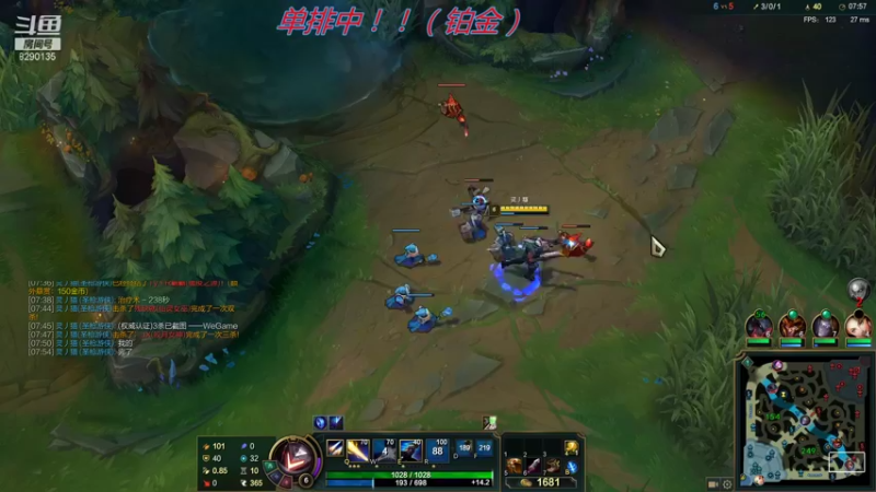 【2021-08-23 14点场】鹏亿i：吸收鱼丸！！！