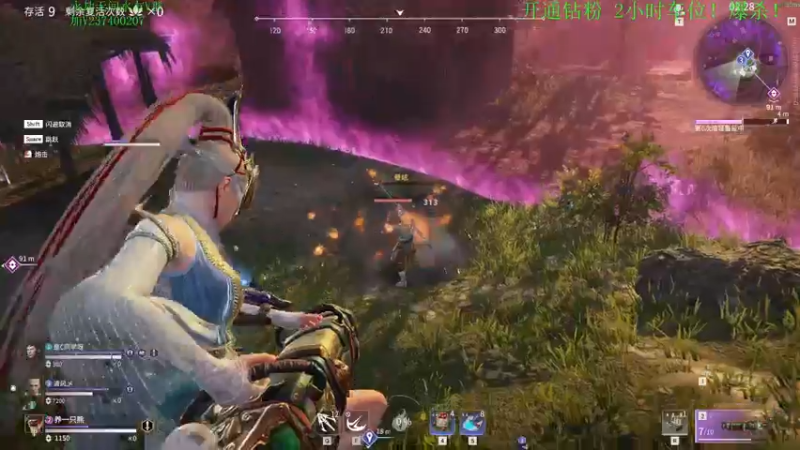 【2021-08-24 22点场】酸酸酸奶君：酸奶:出门办事 六七点开播！