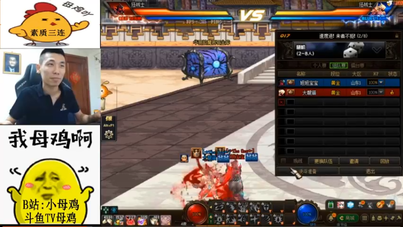 PK在线.avi