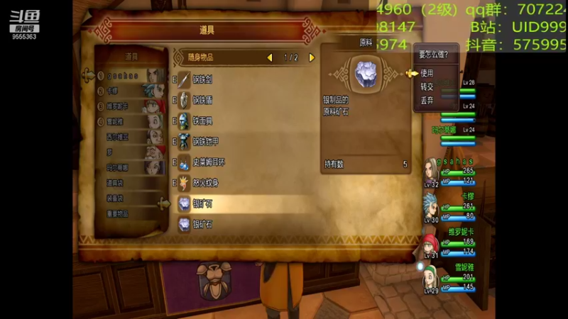 【2021-08-23 17点场】大菠萝的眼泪：没有新游玩玩老游戏