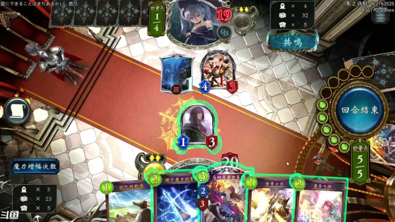 【2021-08-23 21点场】Dogboss：说学逗唱 演. 826731