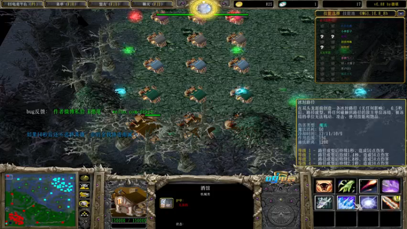 【2021-08-23 19点场】a824683653：新的一周 新的15