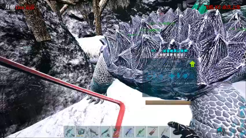 【渝万丶非凡 方舟：生存进化】2021-08-23 14:27:42-2021-08-23 14:36:25