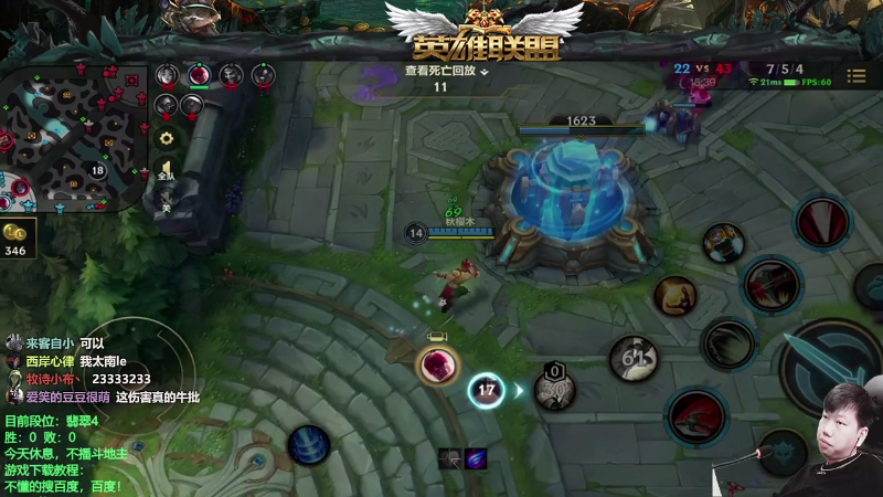 【棋牌娱乐】天地丶小旺的精彩时刻 20210824 12点场