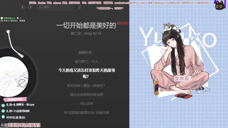 【2021-08-22 21点场】清蒸甲鱼汤：甲鱼：有个小小的1.2倍