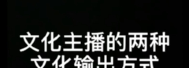 白鲨嘉坤Zyk发布了一个斗鱼视频2021-08-24