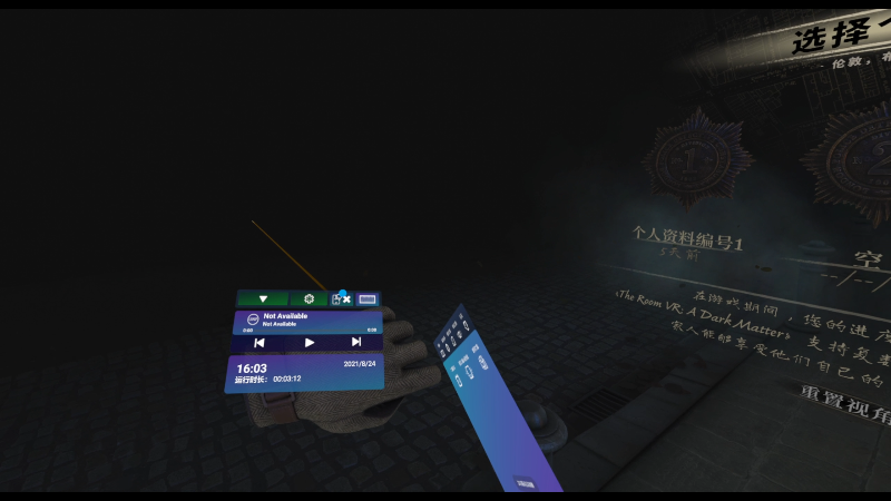 【主机其他游戏】女流66的精彩时刻 20210824 16点场