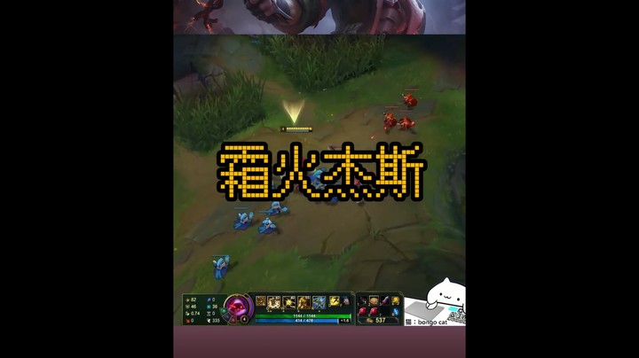 开饭了 家银们，今天是肉斯