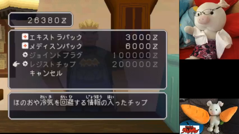 【2021-08-24 10点场】DaBoon：老游戏 老故事