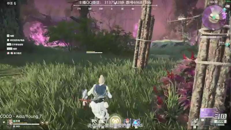 【2021-08-24 22点场】惊蜇：惊蜇：梦的起点-天人城