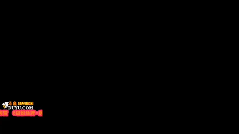 【2021-08-23 17点场】金子Pro：香肠派对快来上车