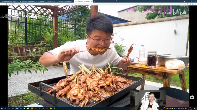 【2021-08-23 18点场】猪猪周z：加油加油加油！ 6668676