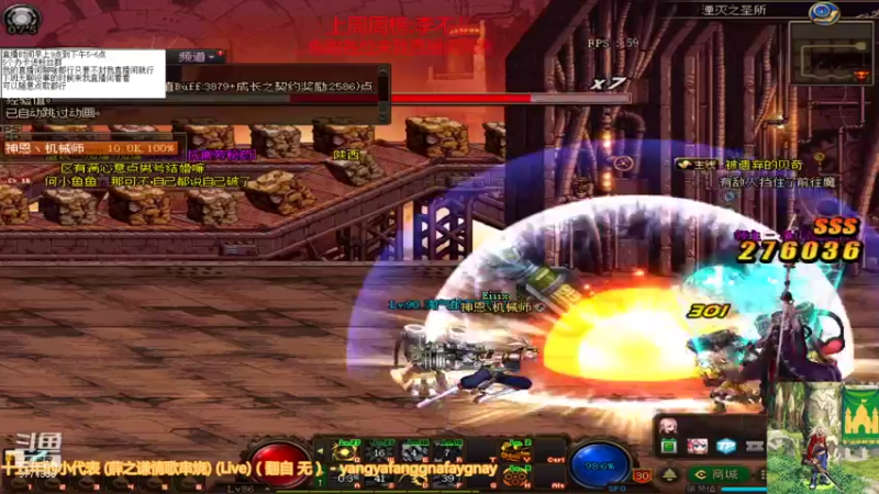 【2021-08-23 11点场】吉格丶帝国：帮打游戏欢迎来8771830