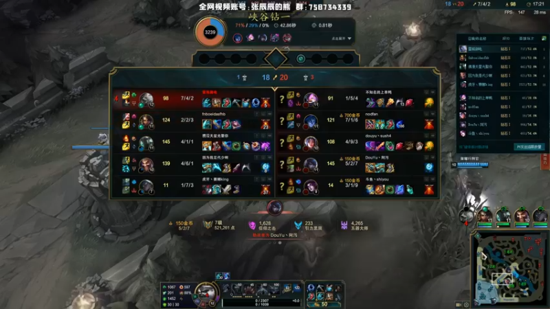 【2021-08-24 23点场】熊王c：熊王c：一天不越塔浑身不舒服