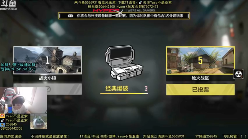 使命召唤手游2021-08-24 11-04录像