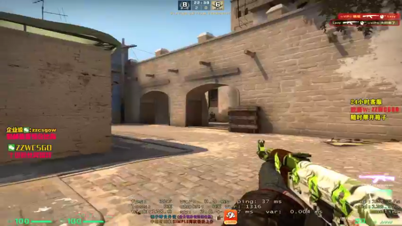 【2021-08-23 21点场】CSGO解说伟伟：《PL王者》