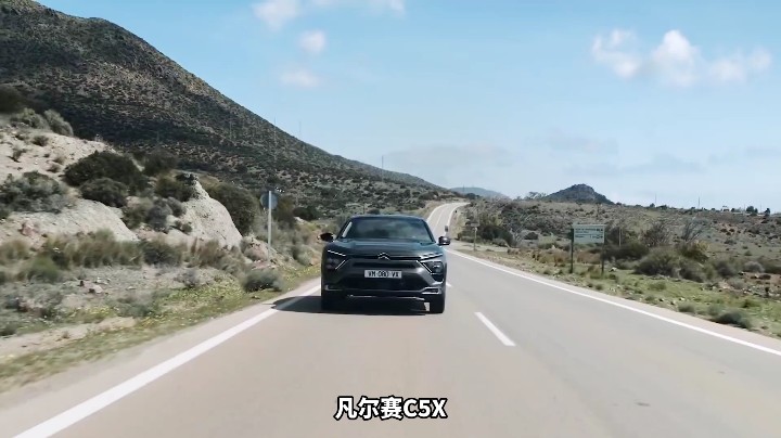 良心车神龙造，凡尔赛安全车