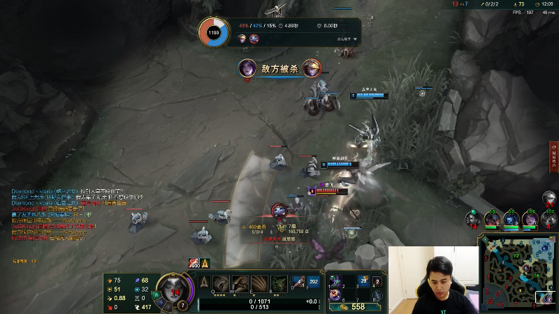 【英雄联盟】冰凡的精彩时刻 20210824 20点场