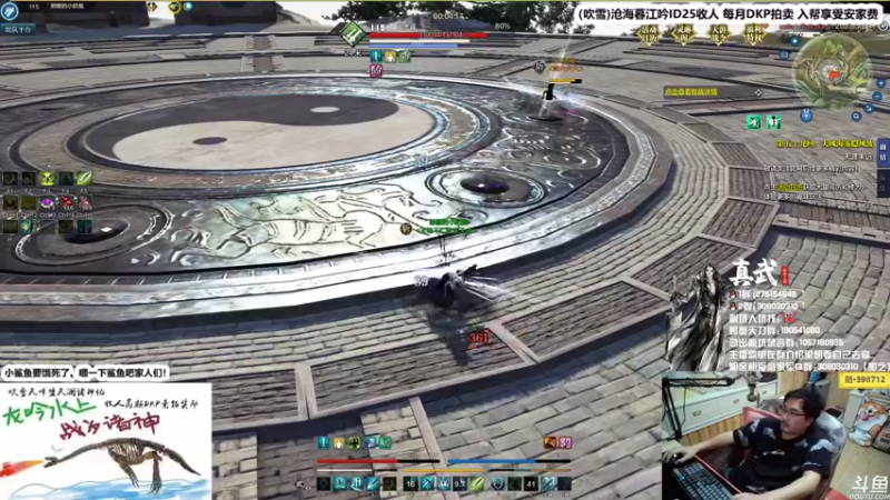 【2021-08-24 00点场】最恶之劍：摆烂之剑，随意搓搓