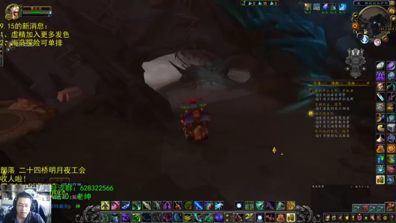 【2021-08-24 09点场】AC绅士向：话痨绅：9.15挤牙膏