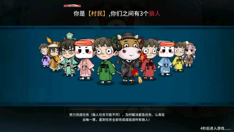 互打的不用管他