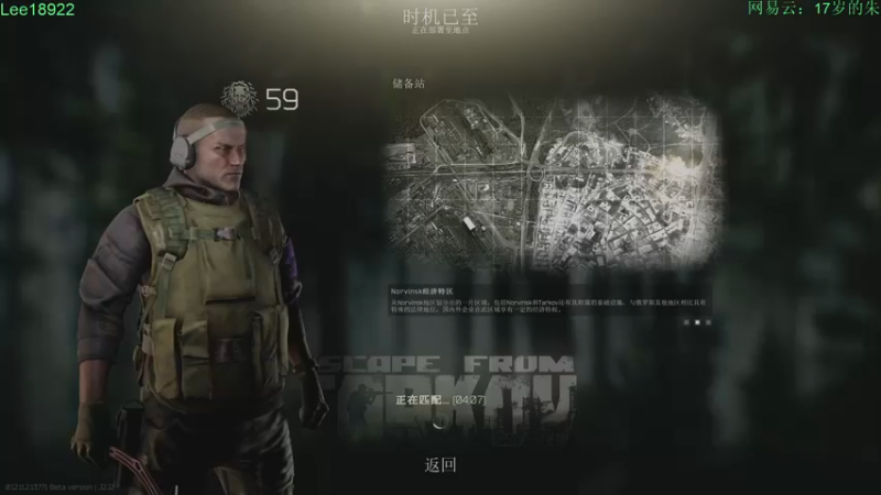 【2021-08-24 02点场】朱老师z：路人界的King：）