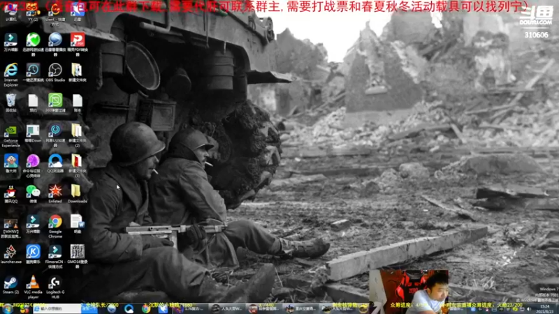 【2021-08-23 15点场】正版人头大哥：[人头大哥]战争雷霆陆战街机娱乐教学