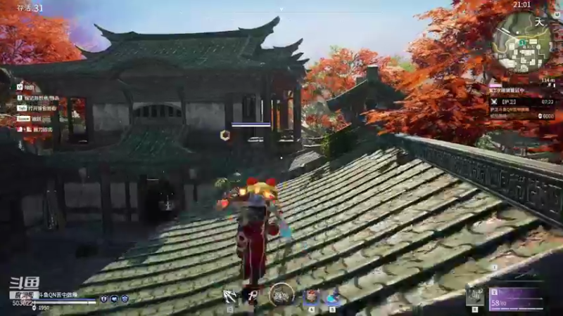 【2021-08-18 11点场】苦中做辣：燃烧，着冰冷的世界。