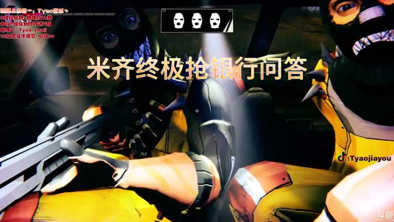 【2021-08-22 11点场】童瑶Tyao：Kd5.0的技术女主播❤声音甜甜的
