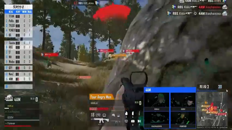 2021PCL夏季赛：常规赛周决赛 第2周第1日 4AM战队集锦（1）